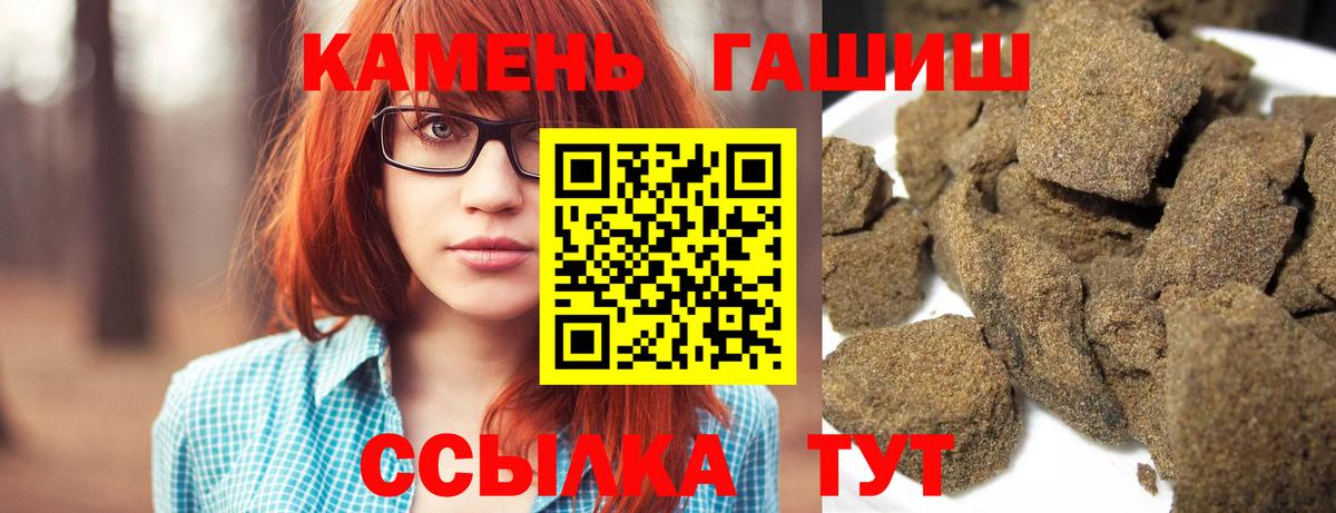 Каннабис Новодвинск