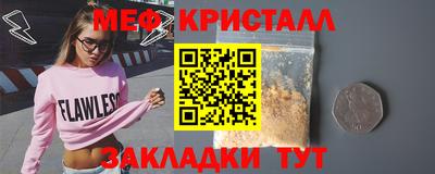 mdma Гай