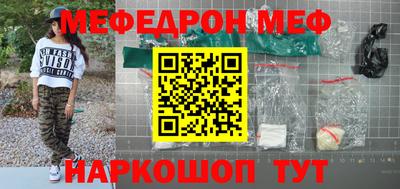 эйфоретик Гагарин