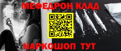 шишки Ставрополь