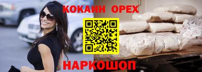mdma Гай