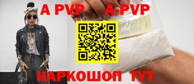 mdma Гай