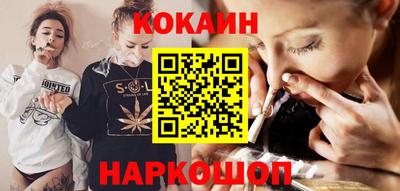 эйфоретик Гагарин