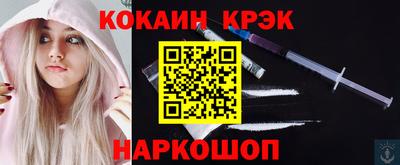 твердый Гатчина