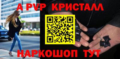 эйфоретик Гагарин