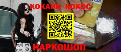 эйфоретик Гагарин