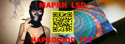 эйфоретик Гагарин