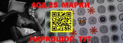 mdma Гай