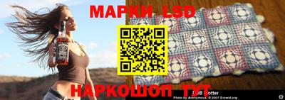 mdma Гай