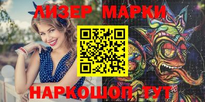 эйфоретик Гагарин