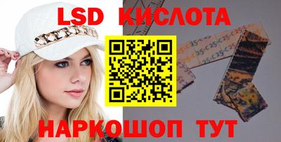 эйфоретик Гагарин