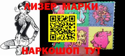 эйфоретик Гагарин