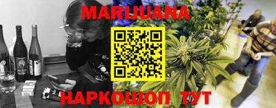 mdma Гай