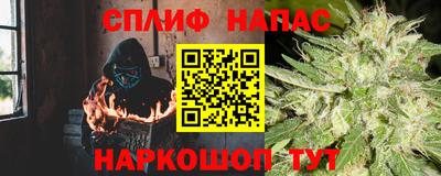 эйфоретик Гагарин
