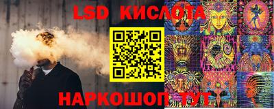 эйфоретик Гагарин
