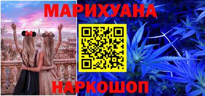 эйфоретик Гагарин