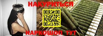 эйфоретик Гагарин
