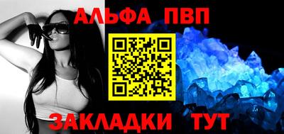 эйфоретик Гагарин