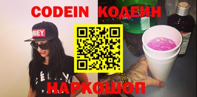 эйфоретик Гагарин