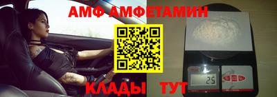 твердый Гатчина