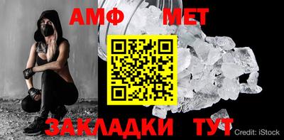 эйфоретик Гагарин