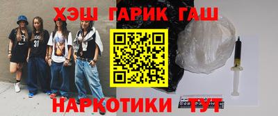 mdma Гай