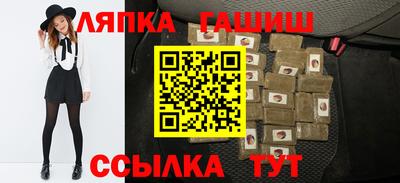 твердый Гатчина