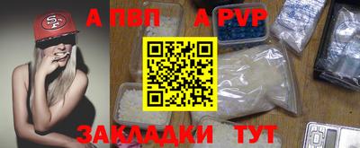 mdma Гай