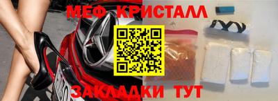mdma Гай