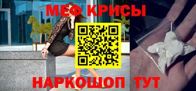 твердый Гатчина