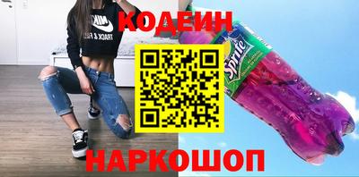 mdma Гай
