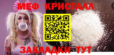 mdma Гай