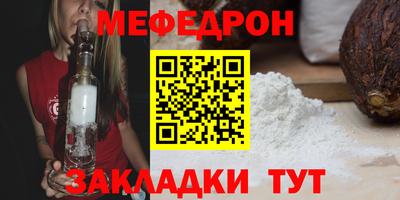 эйфоретик Гагарин