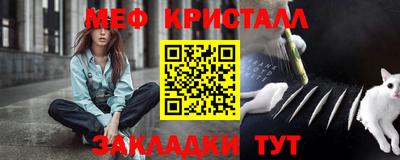 твердый Гатчина