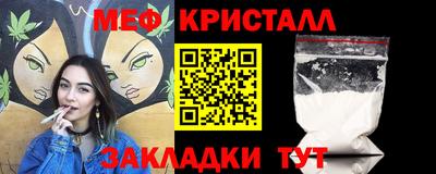 твердый Гатчина