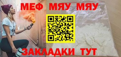 mdma Гай