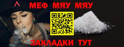 твердый Гатчина