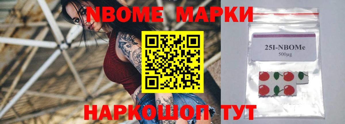 ЛСД экстази  mega рабочий сайт  Новодвинск  Вход с VPN  LSD-25 экстази кислота  Лсд 25 экстази кислота 